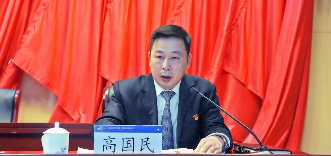 微信圖片_20200331140737.jpg 微信圖片_20200331140737.jpg