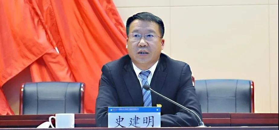 微信圖片_20200331140743.jpg 微信圖片_20200331140743.jpg