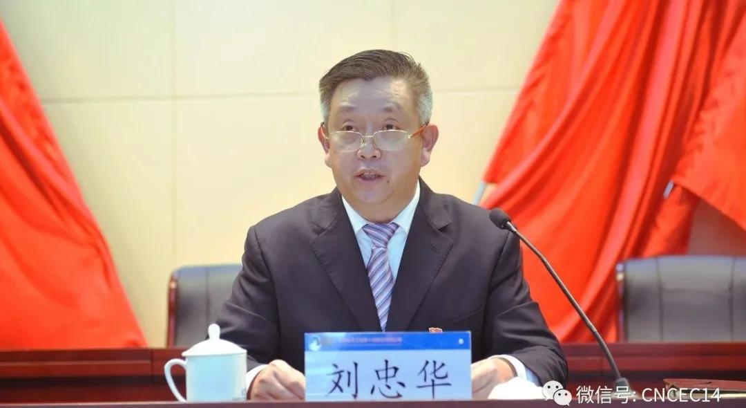 微信圖片_20200331140746.jpg 微信圖片_20200331140746.jpg