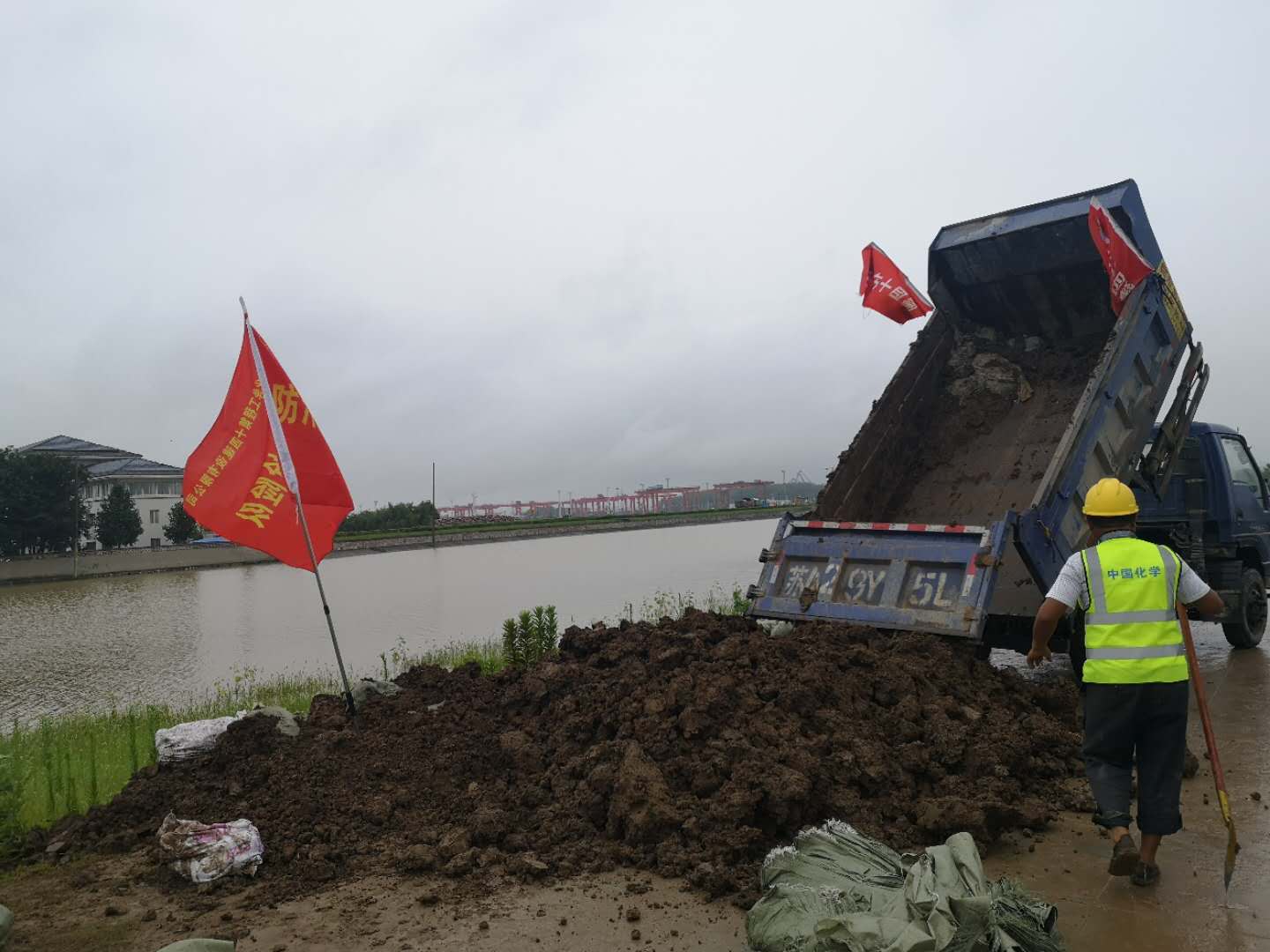 防洪抗汛 (4).jpg