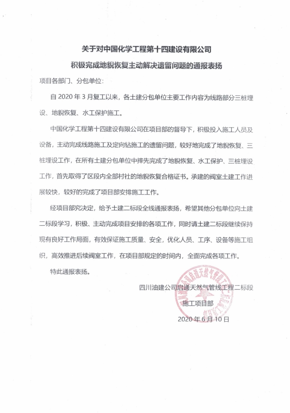 image007.jpg image007.jpg