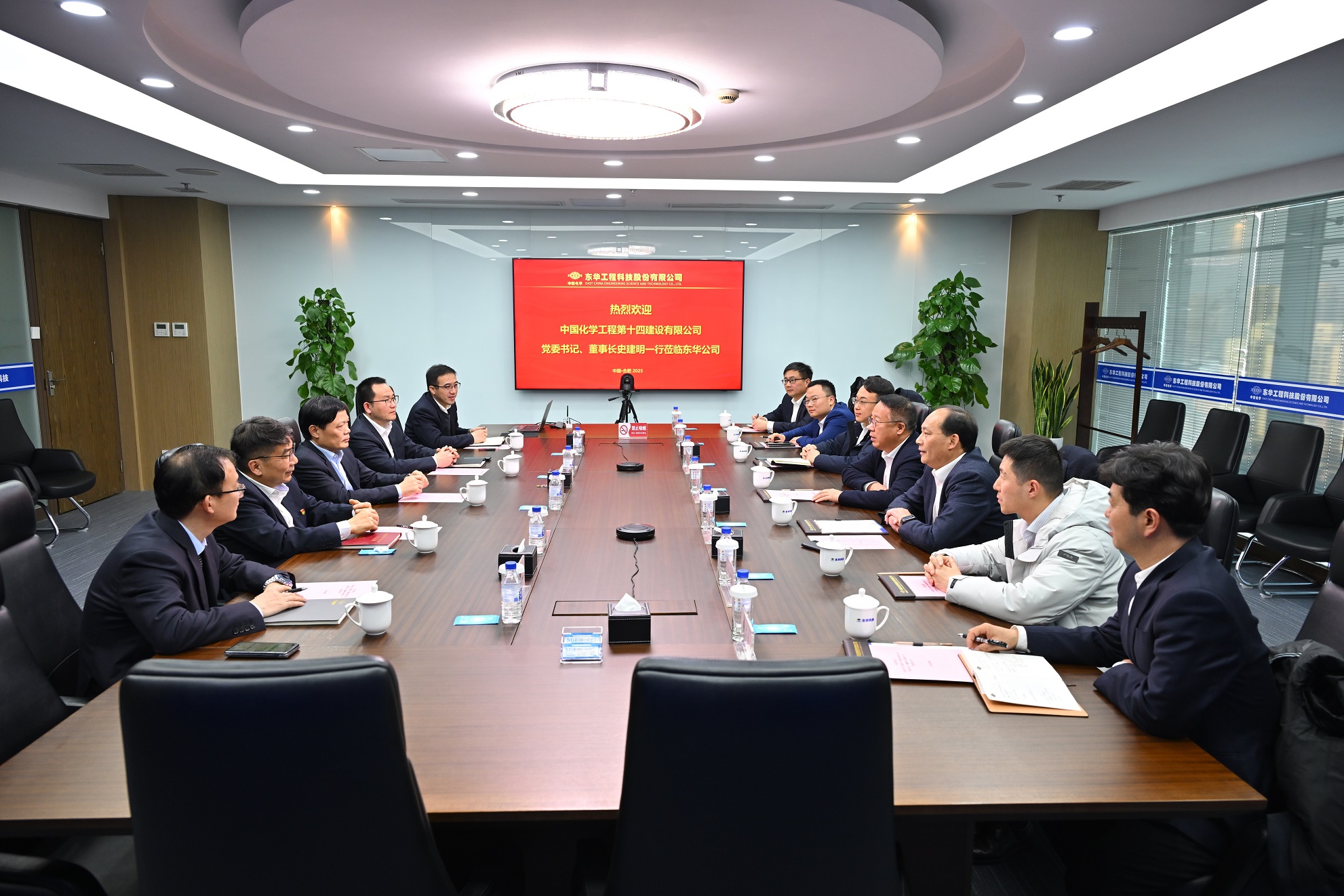 微信圖片_20250211085059.jpg 微信圖片_20250211085059.jpg