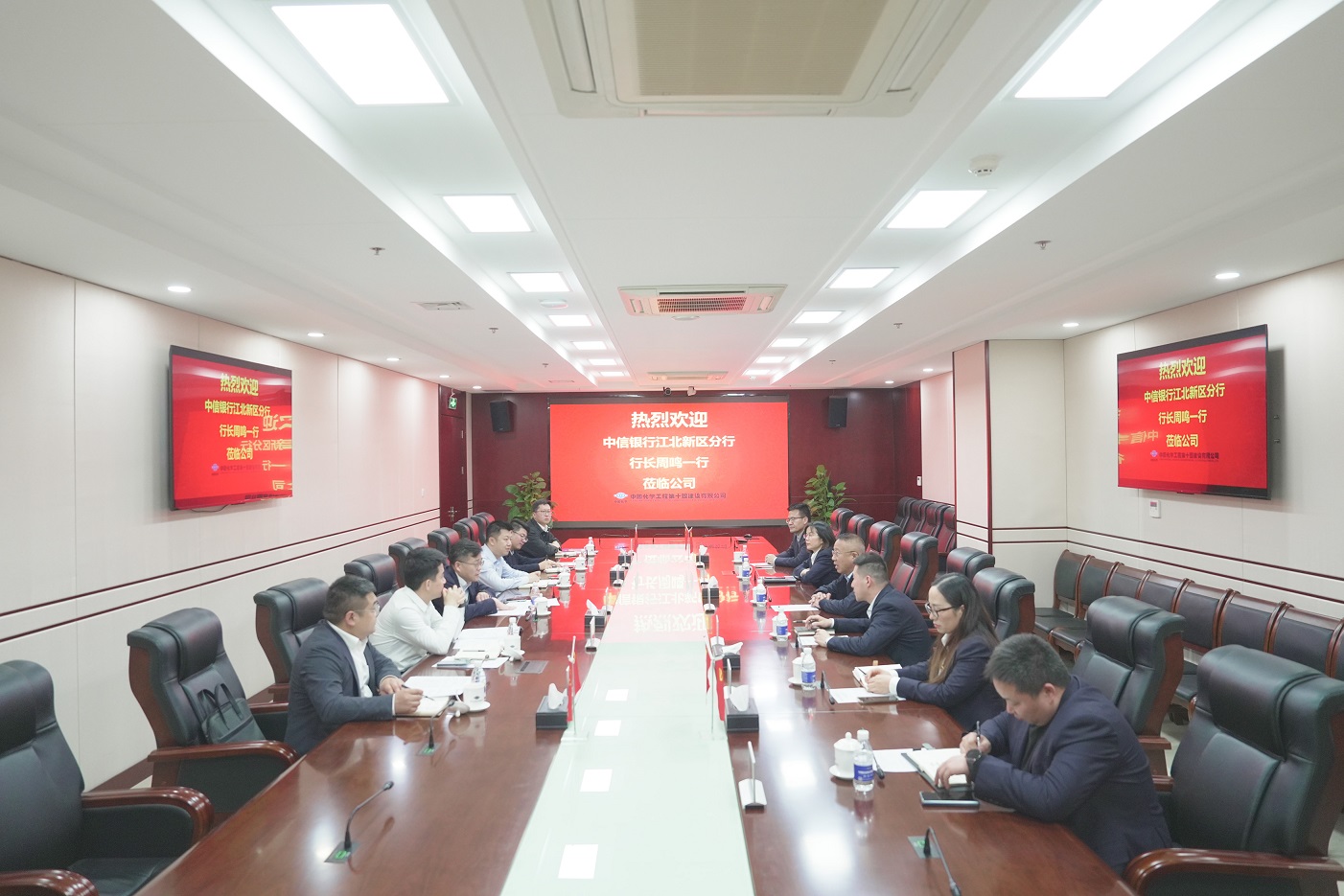 微信圖片_20250317170815.jpg 微信圖片_20250317170815.jpg